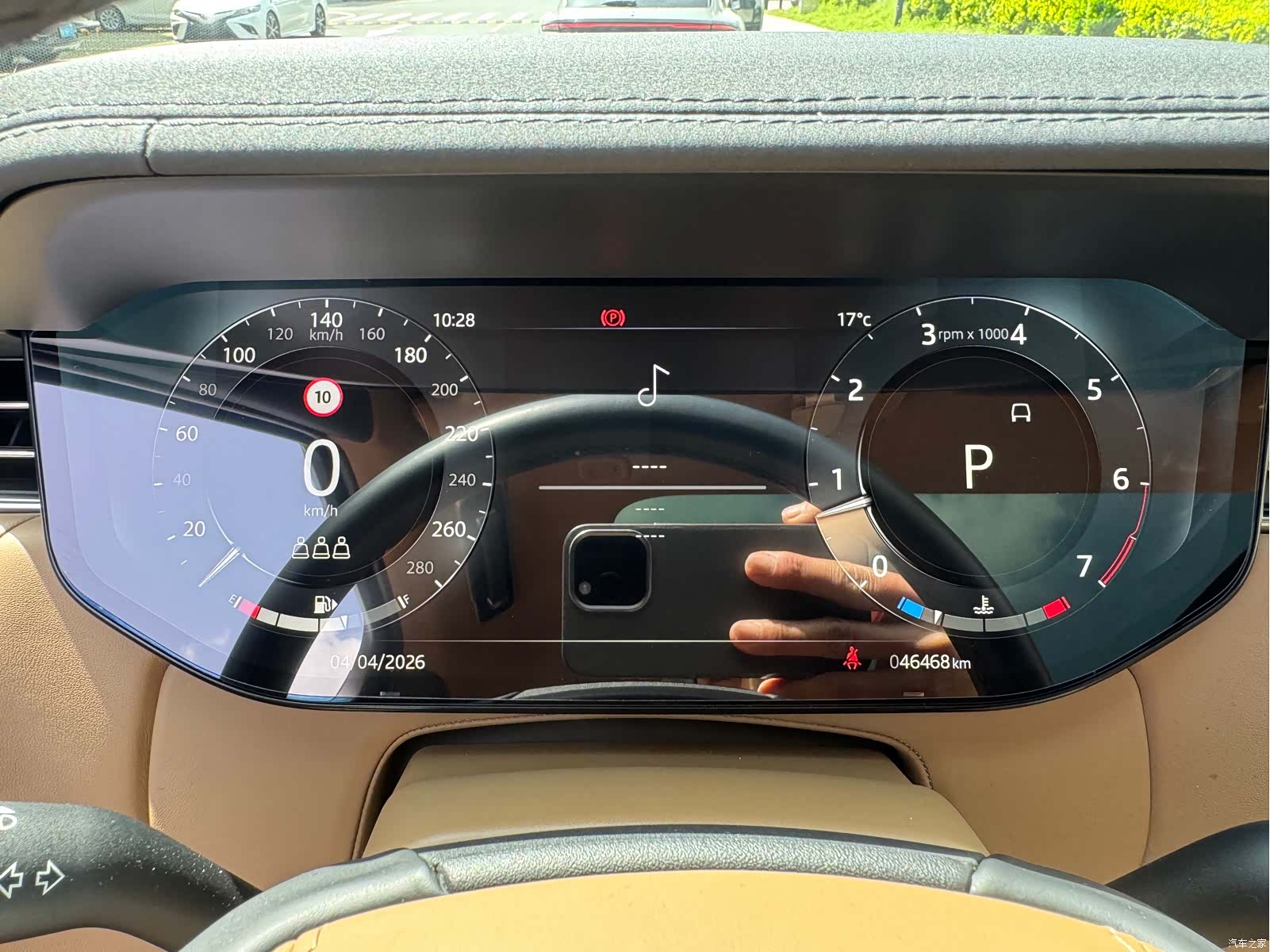 Land Rover Range Rover, 2023 14