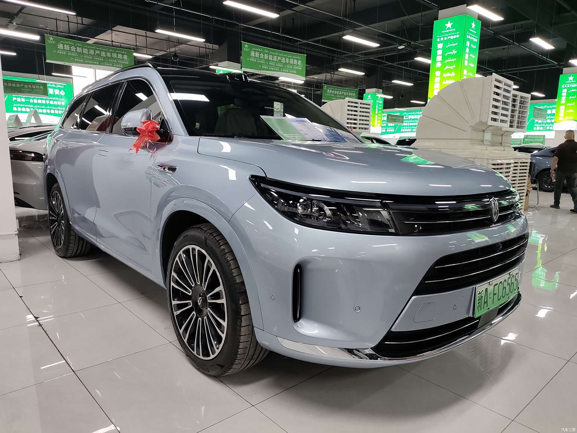 AITO M7, 2024 3