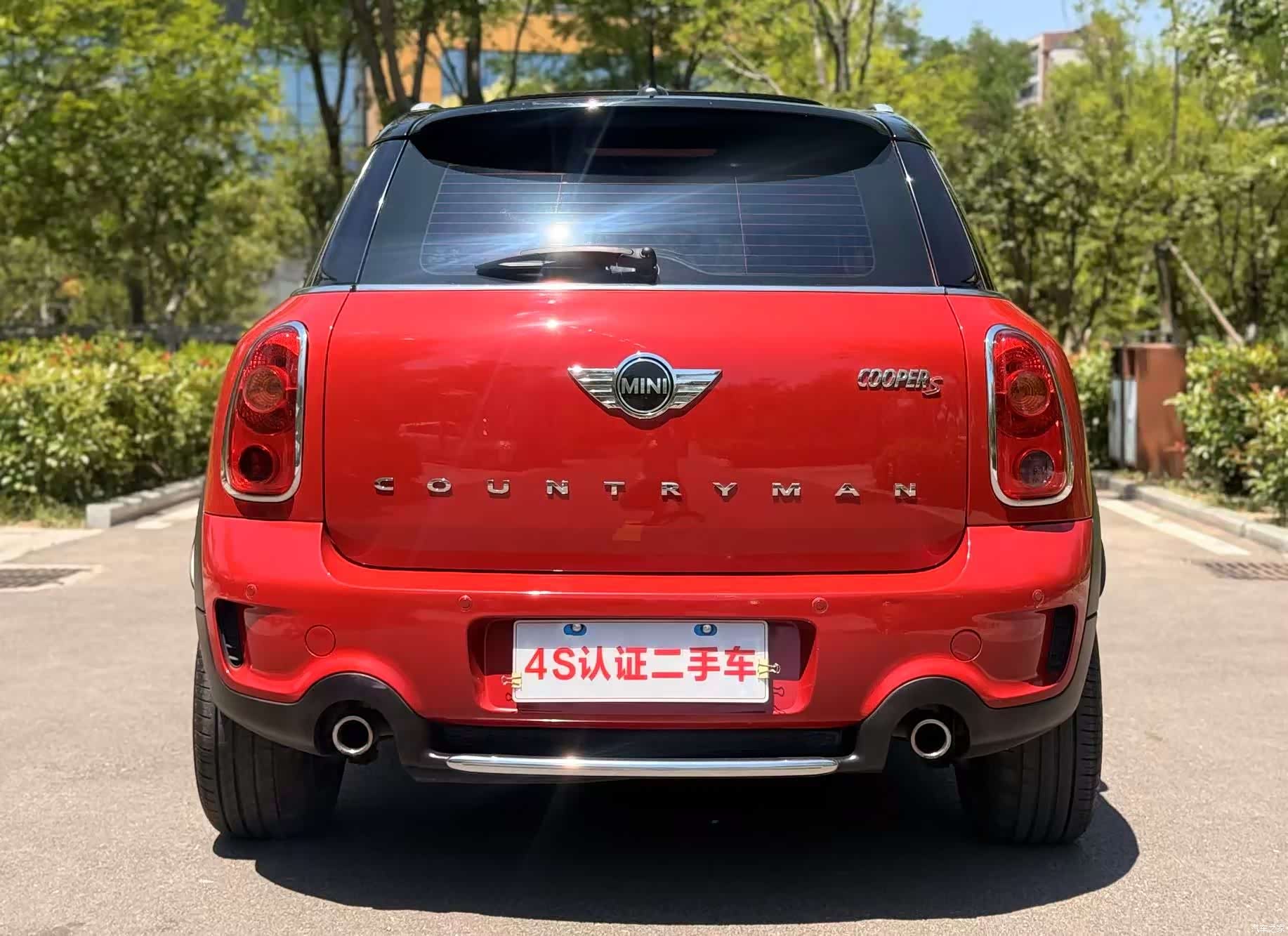 Mini Countryman, 2015 7