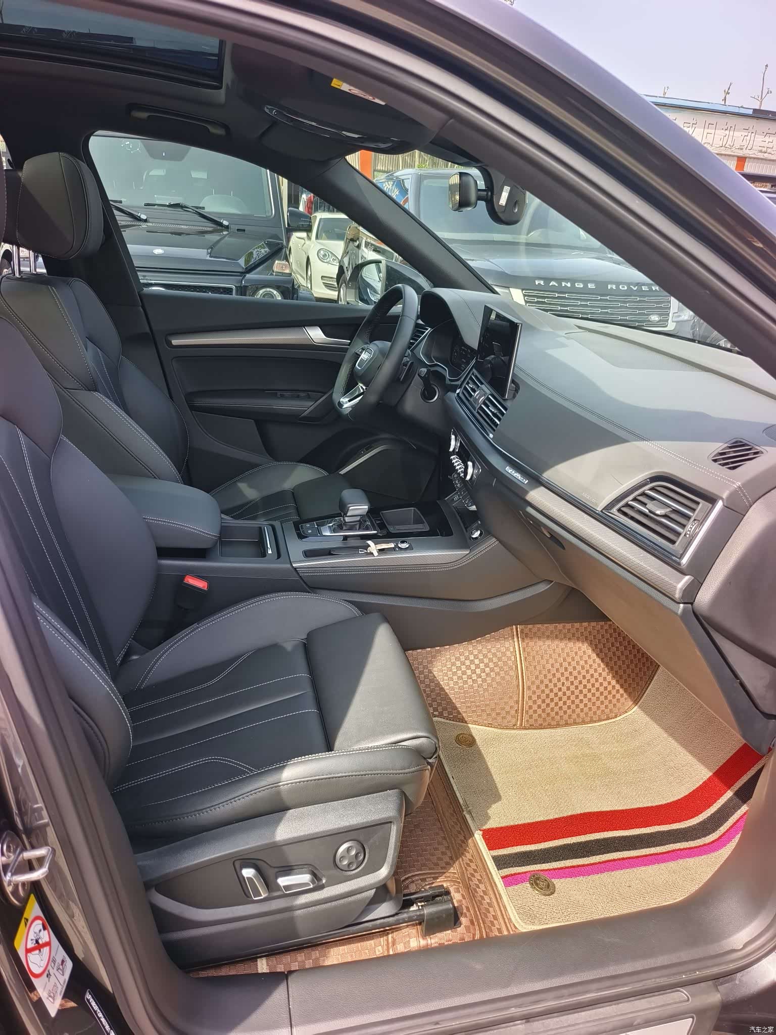 Audi Q5L, 2024 10