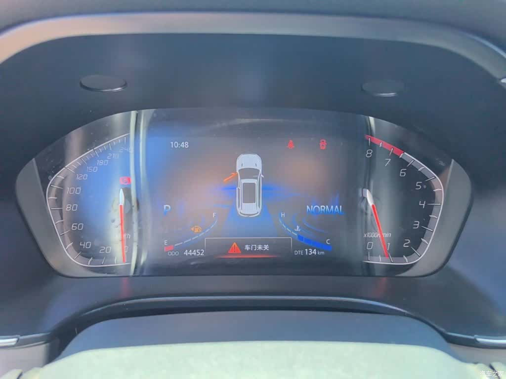 Changan CS75, 2021 12