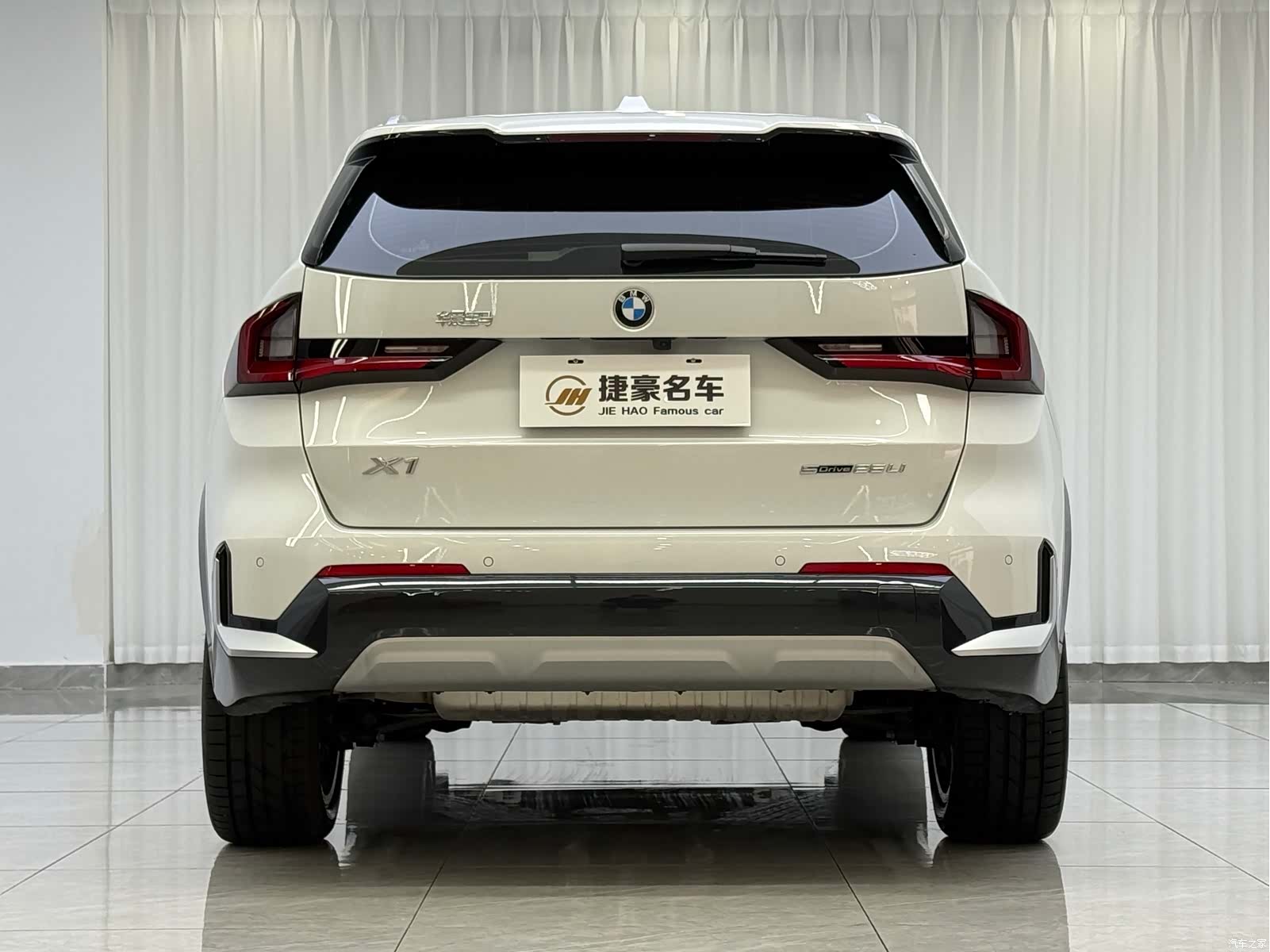 BMW X1, 2025 12