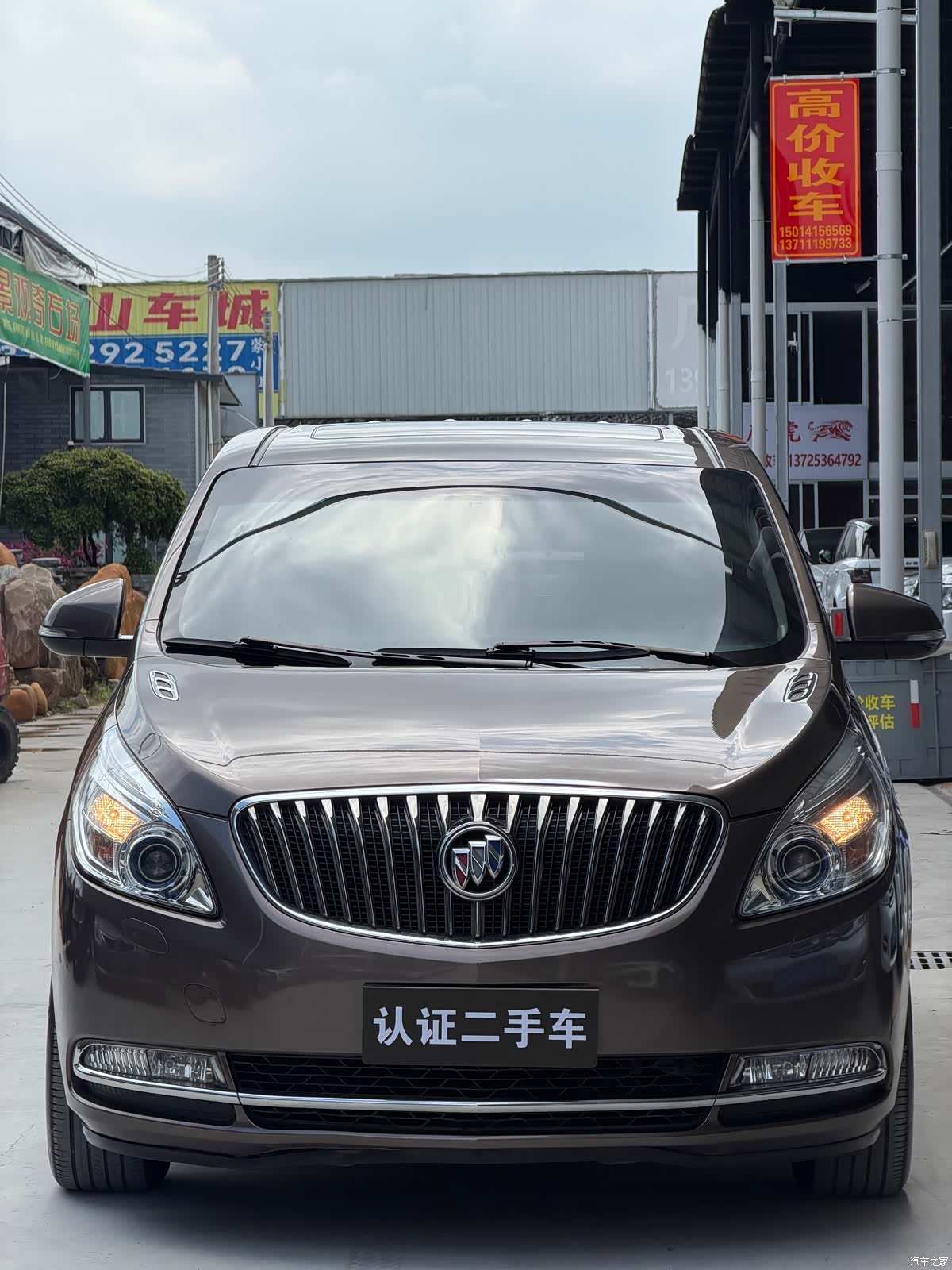 Buick GL8, 2015 2