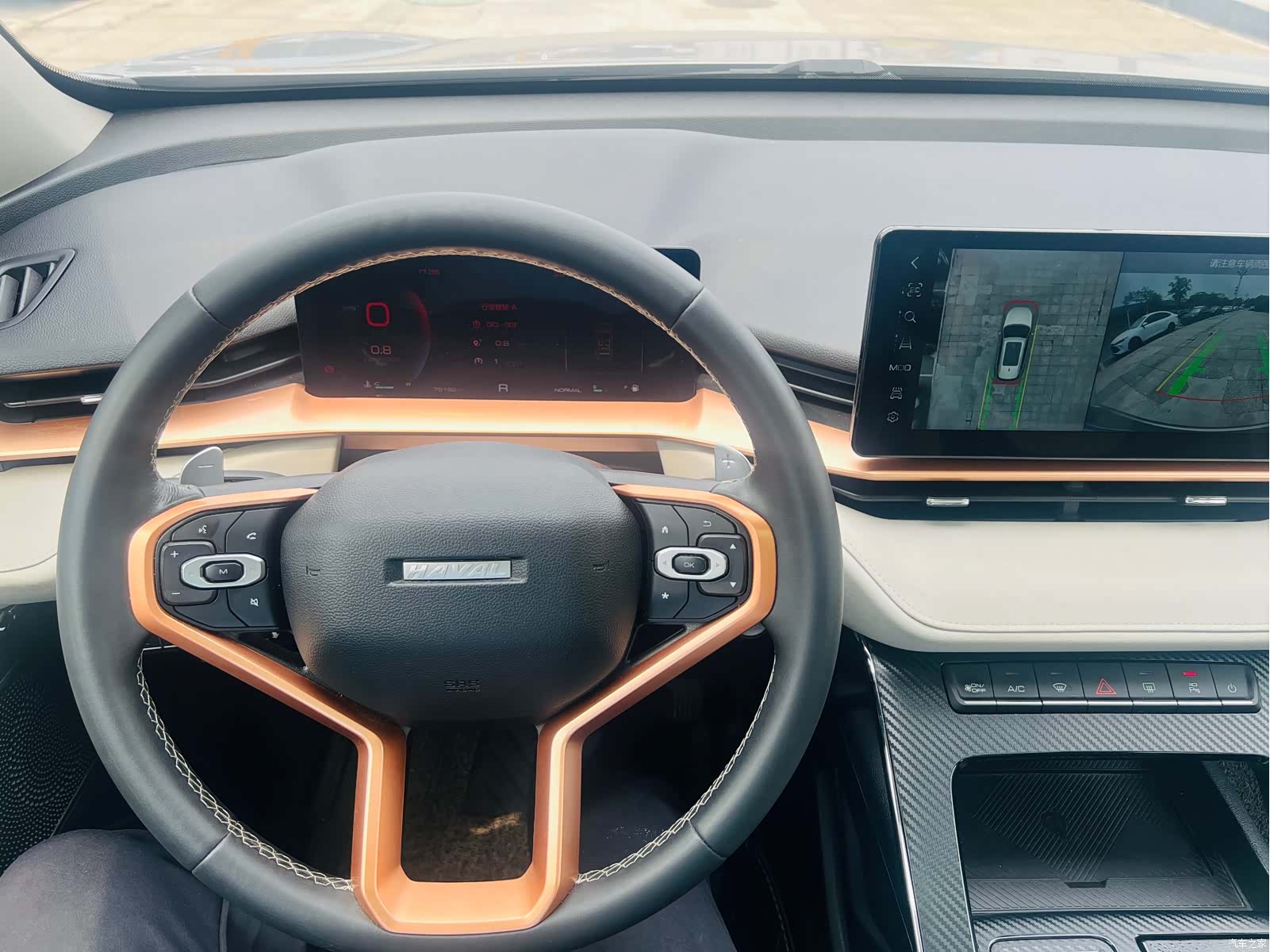 Haval H6, 2020 16