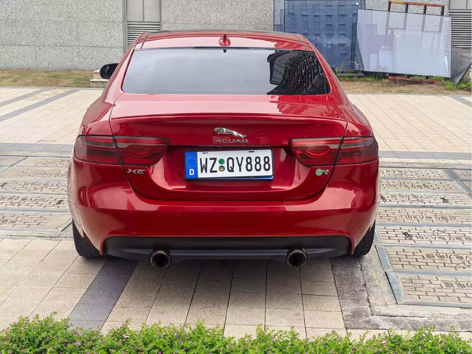 Jaguar XE, 2016 8