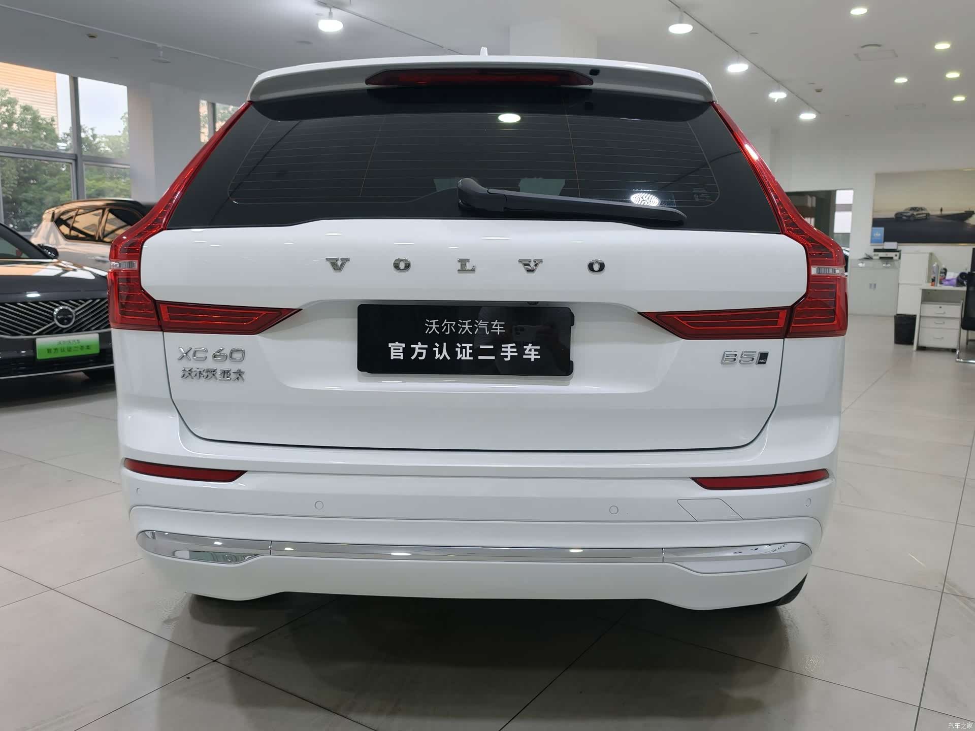 Volvo XC60, 2022 7