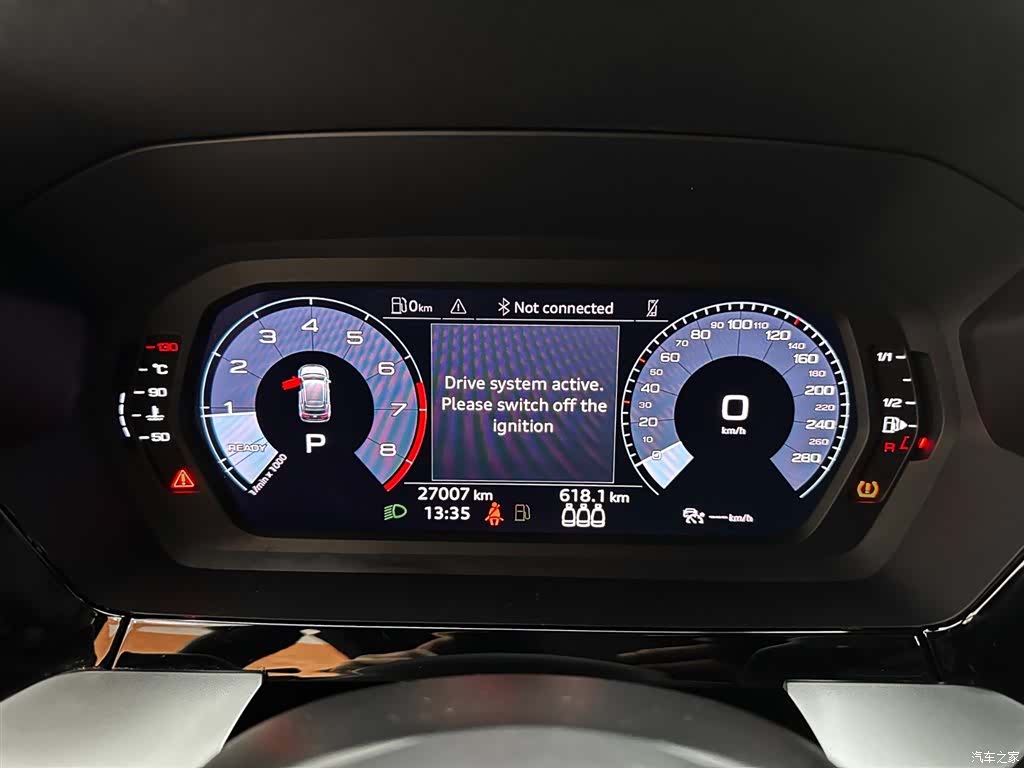 Audi A3, 2022 12