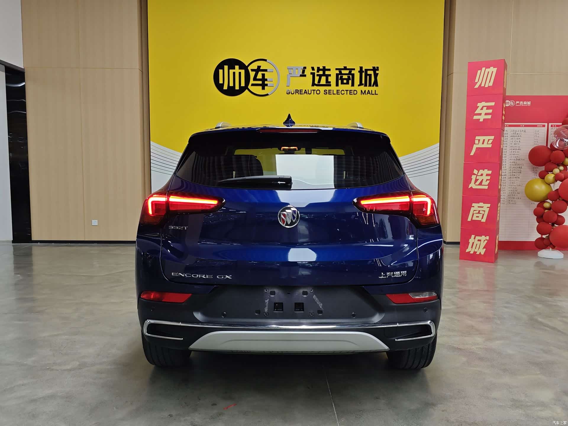 Buick Encore GX, 2022 все фото