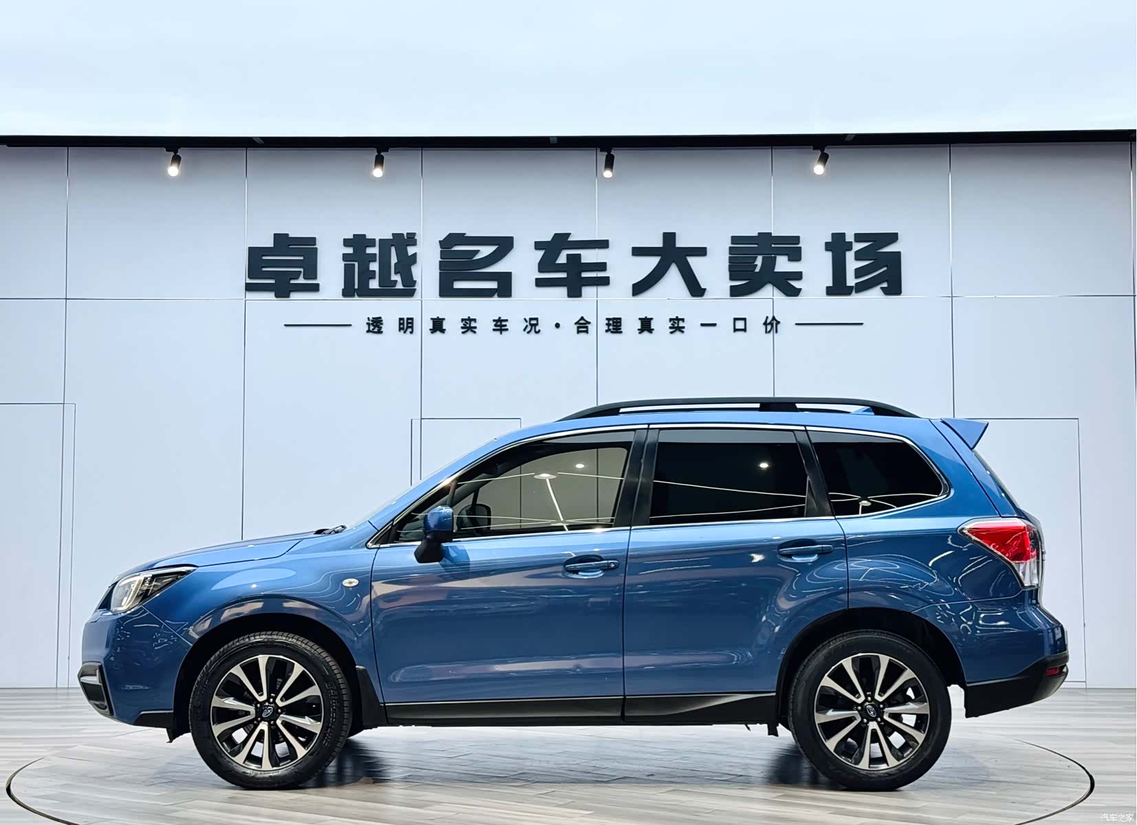 Subaru Forester, 2018 4