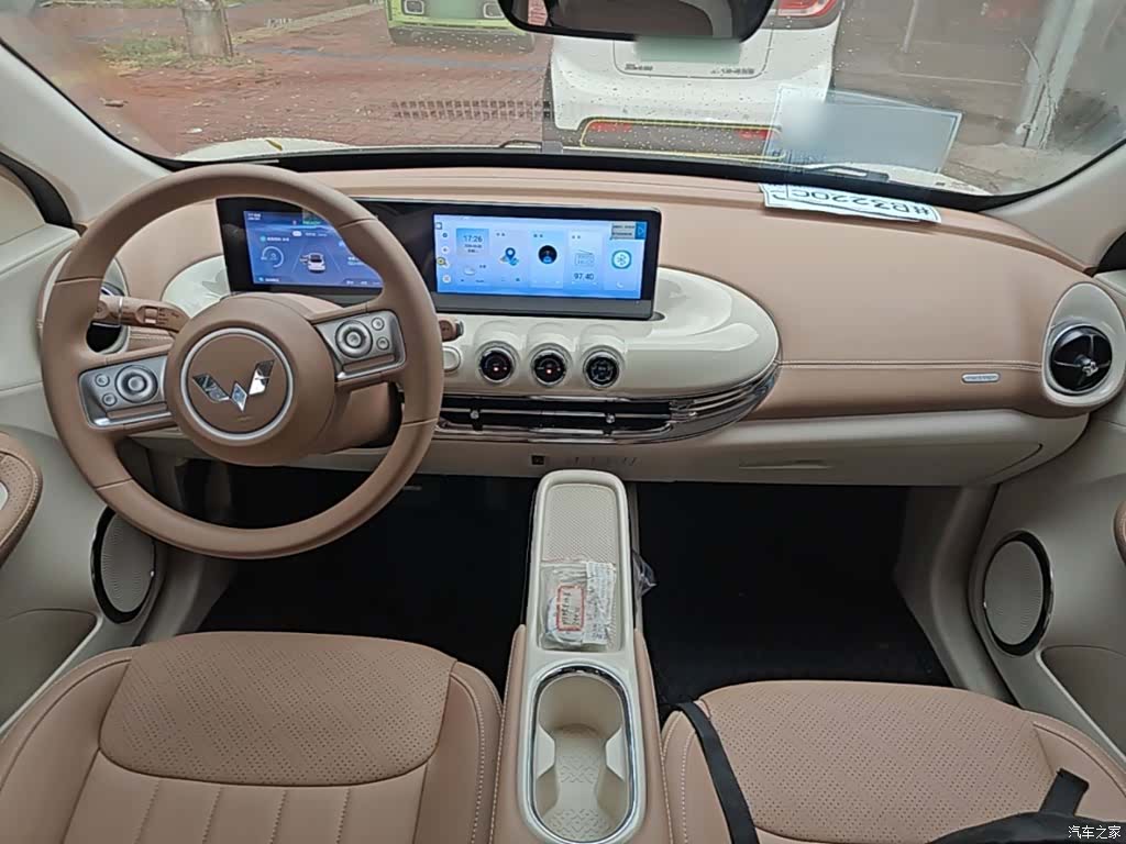 Wuling Bingo, 2026 10