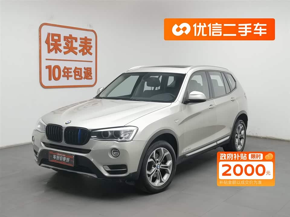 BMW X3
