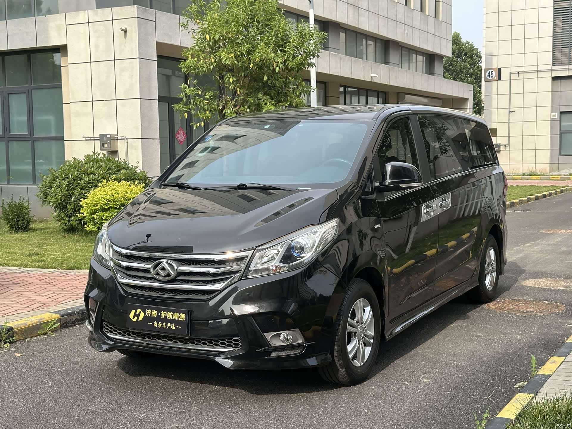 Maxus G10, 2019 1