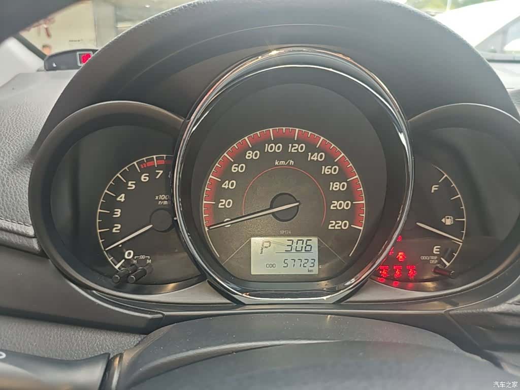 Toyota FS, 2021 12