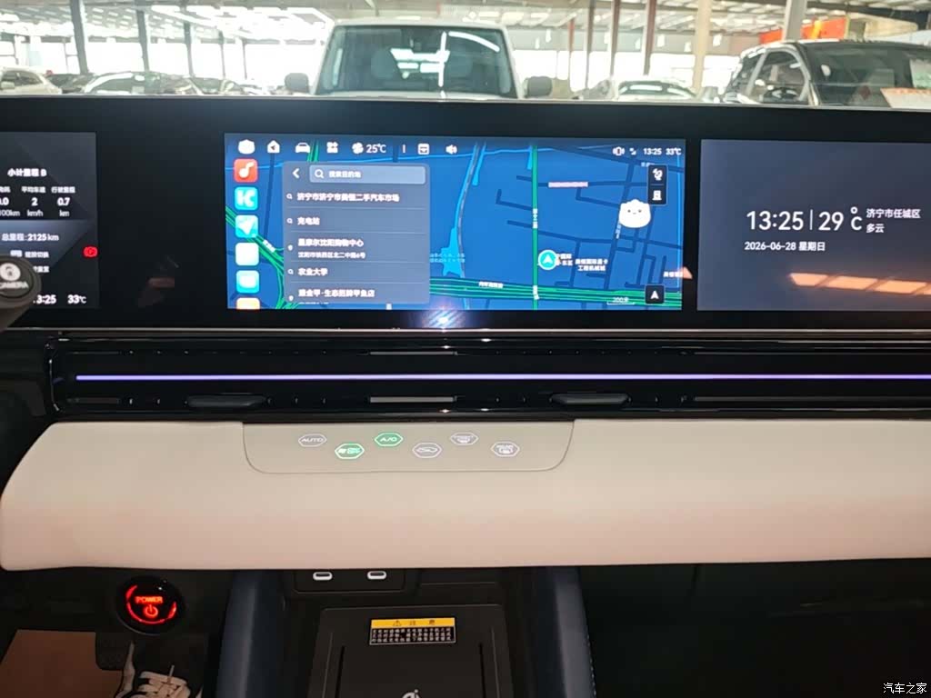 Honda L, 2024 9