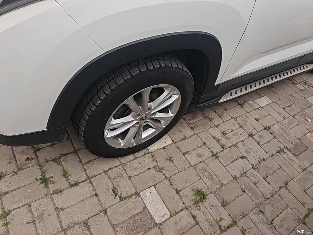 DongFeng S560, 2020 23