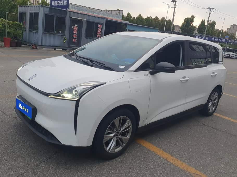 Bestune NAT 2023 PRO 401km