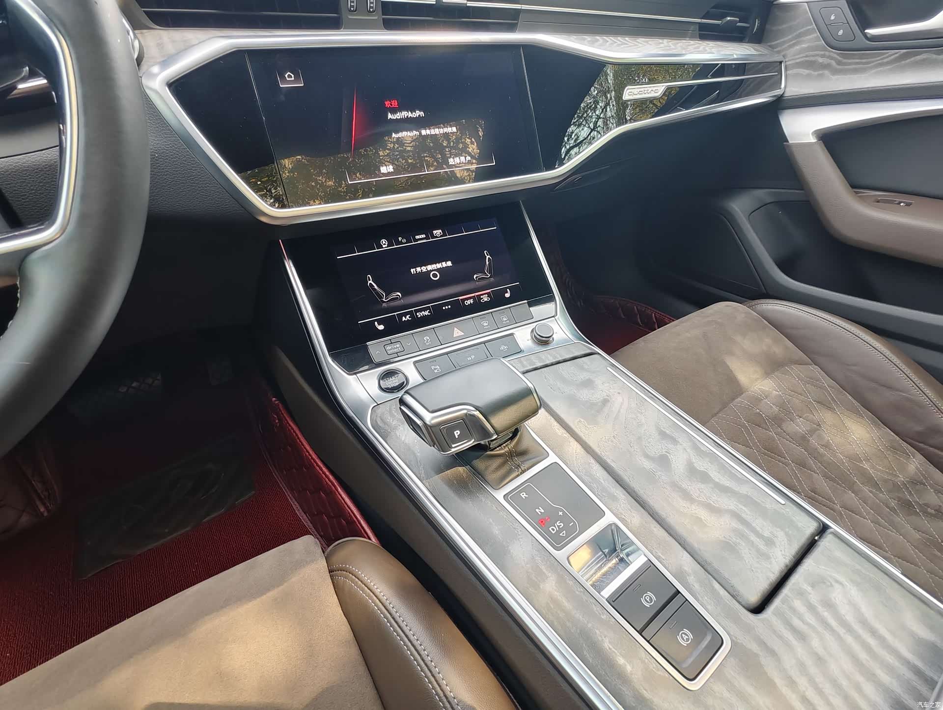 Audi A7L, 2022 18