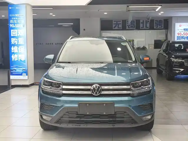 Volkswagen Tharu 2020 — купить из Китая под заказ