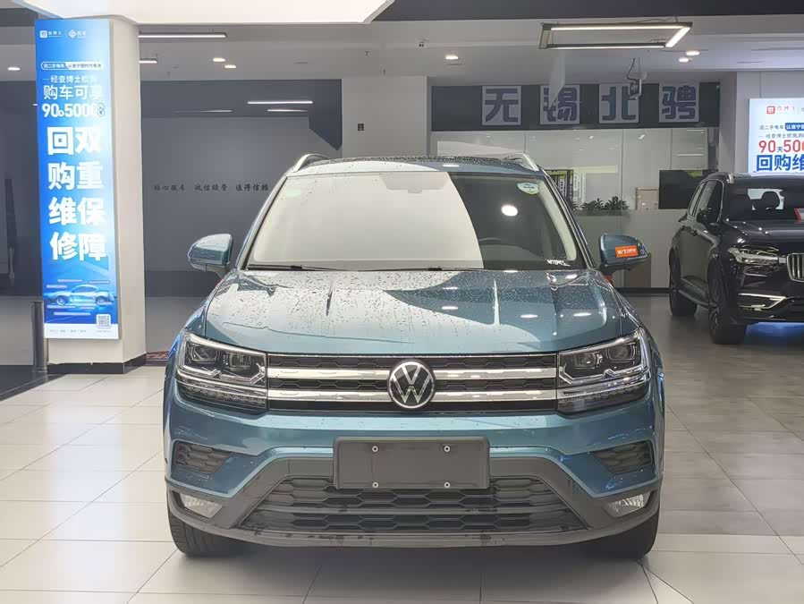 Volkswagen Tharu 2020, фото 1