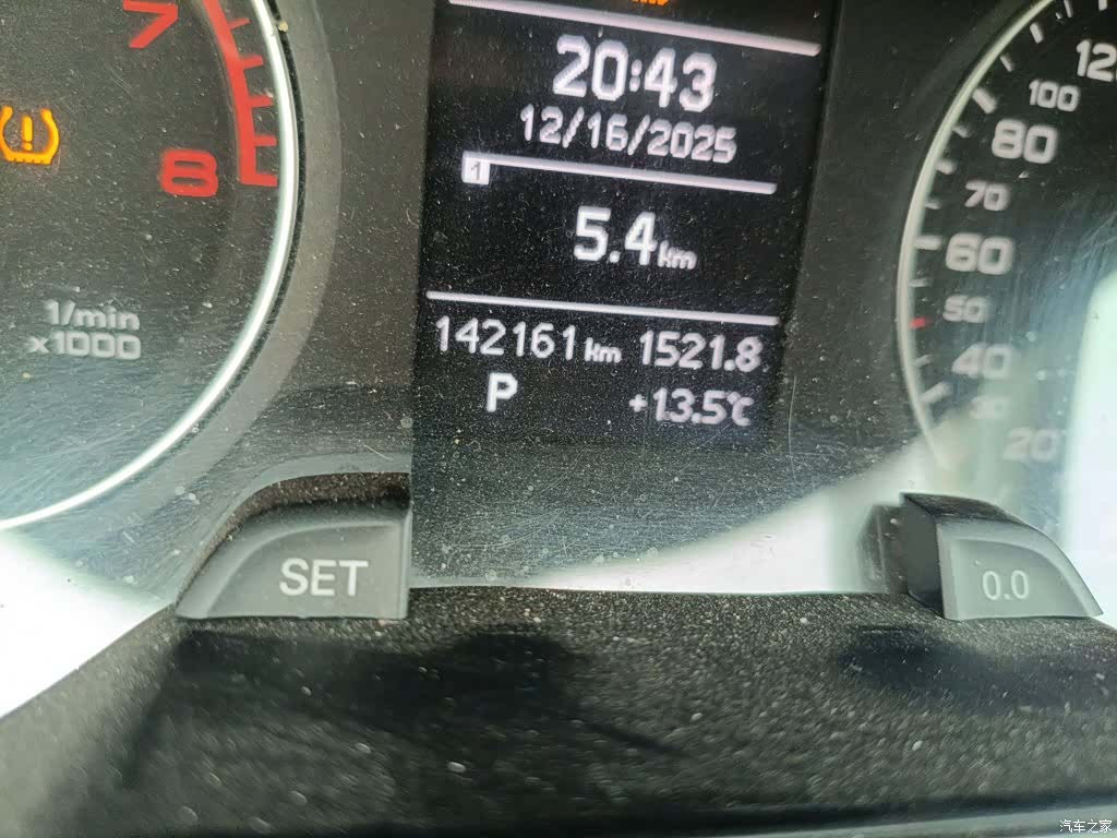 Audi A4L, 2014 все фото