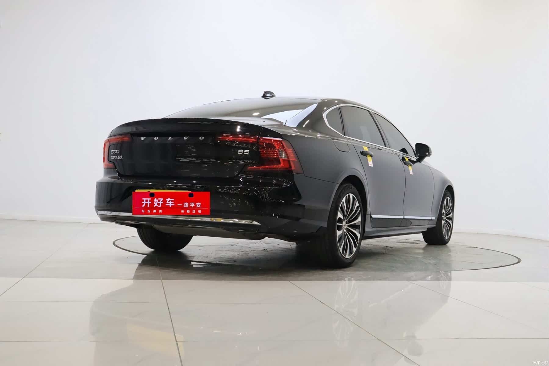 Volvo S90, 2024 все фото