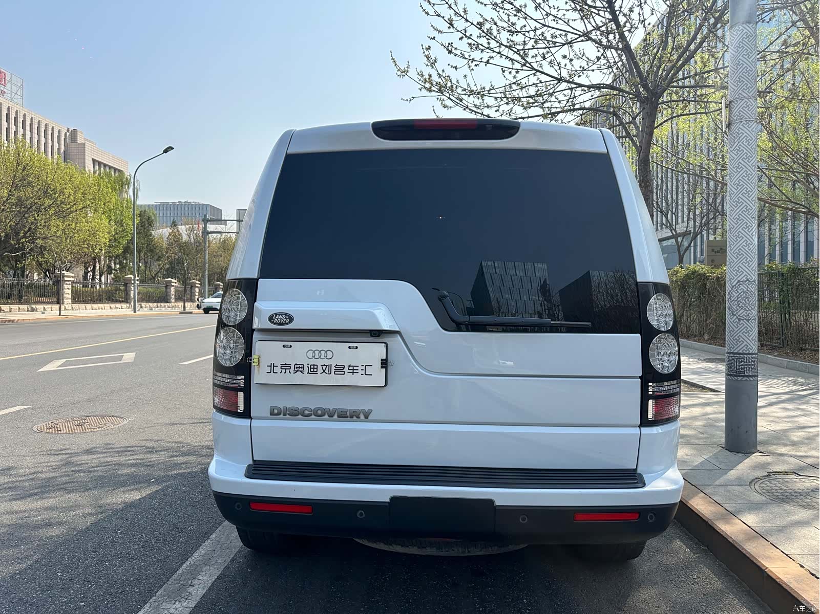 Land Rover Discovery, 2017 15