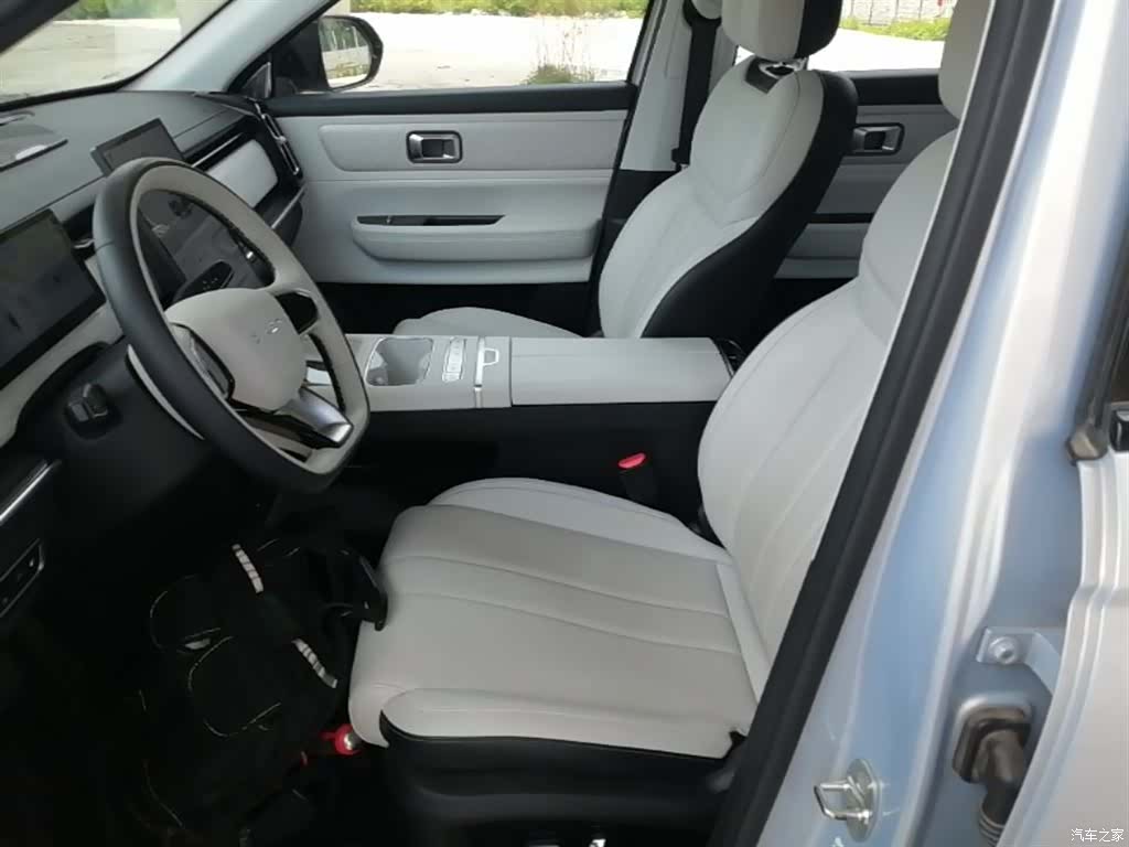 Chery 06, 2024 15