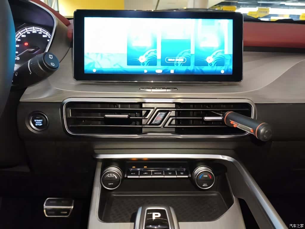 Geely Coolray, 2020 13
