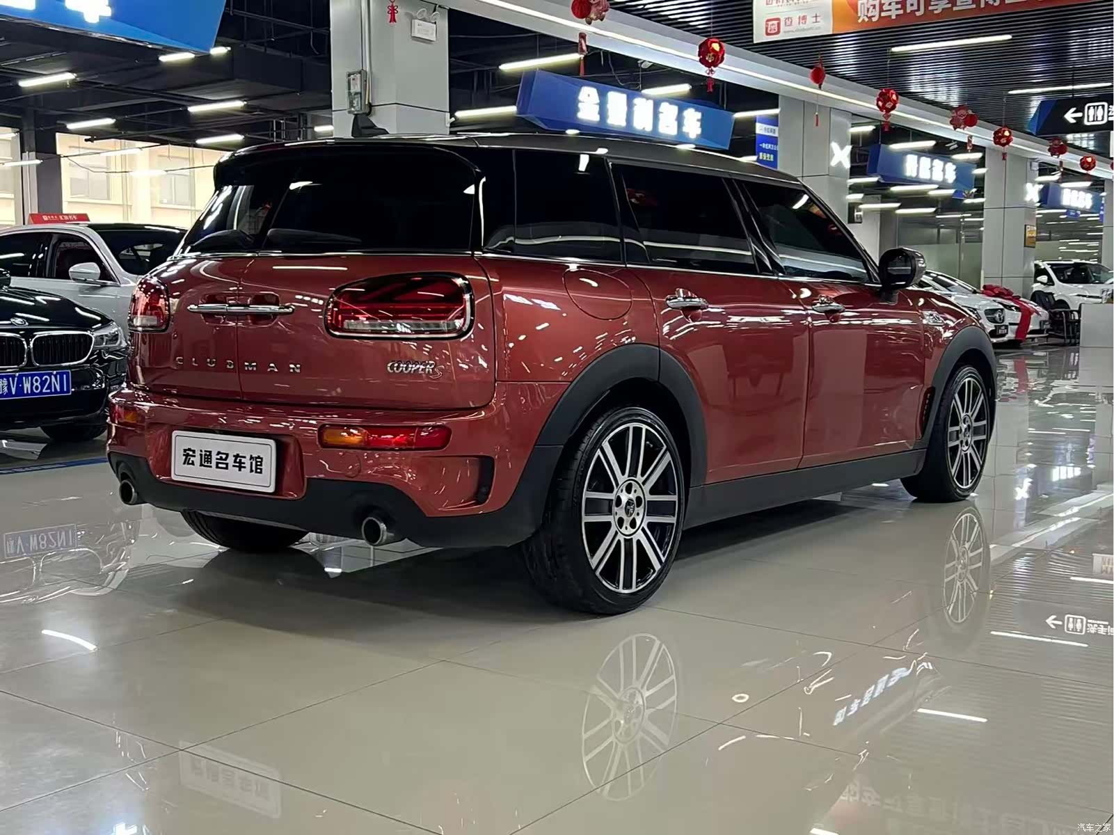 Mini Clubman, 2020 4