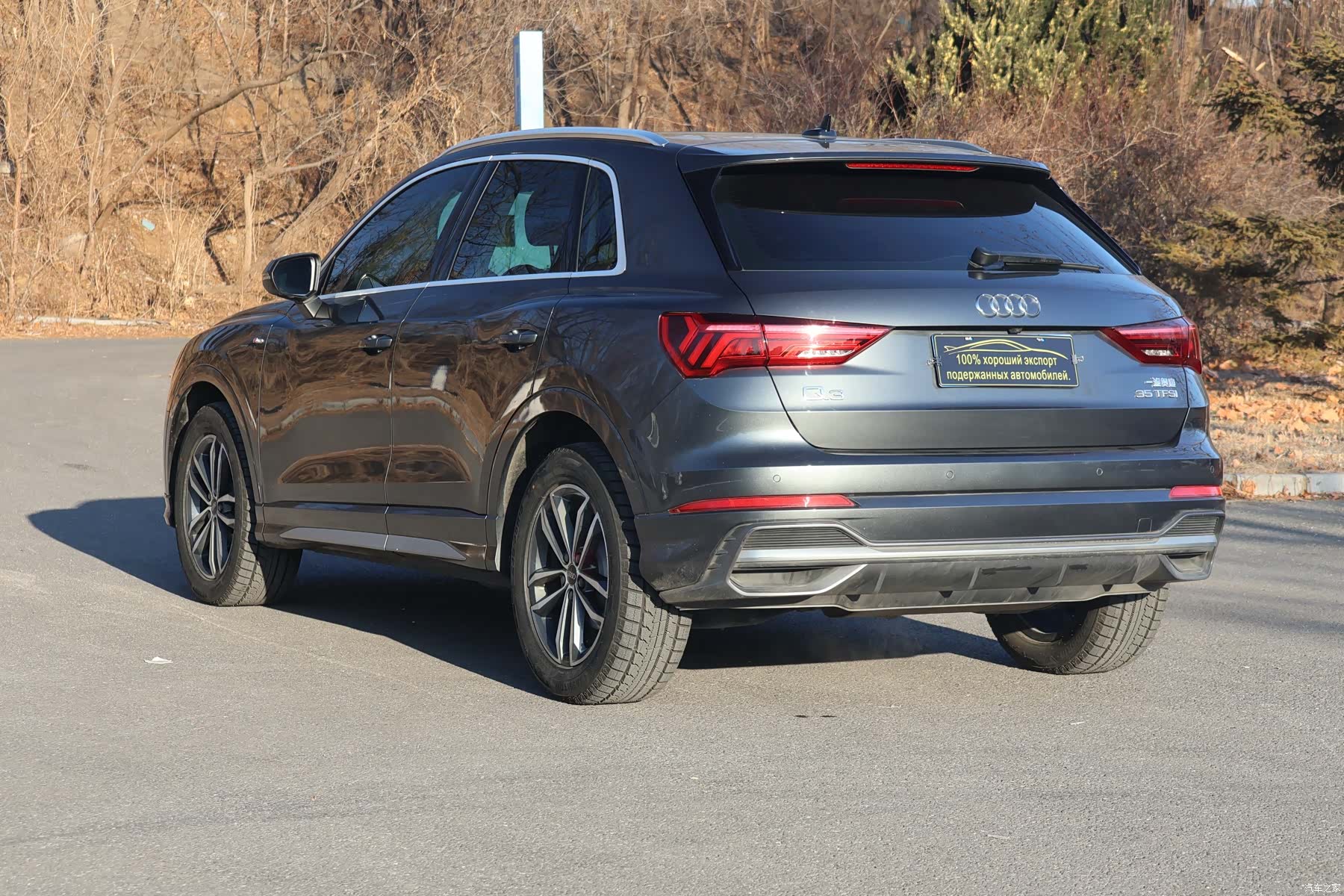 Audi Q3, 2023 6