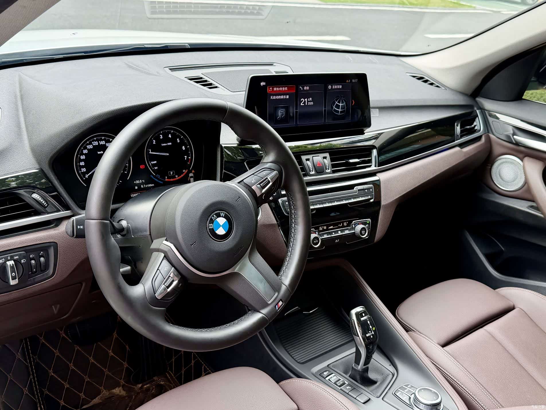 BMW X1, 2021 9