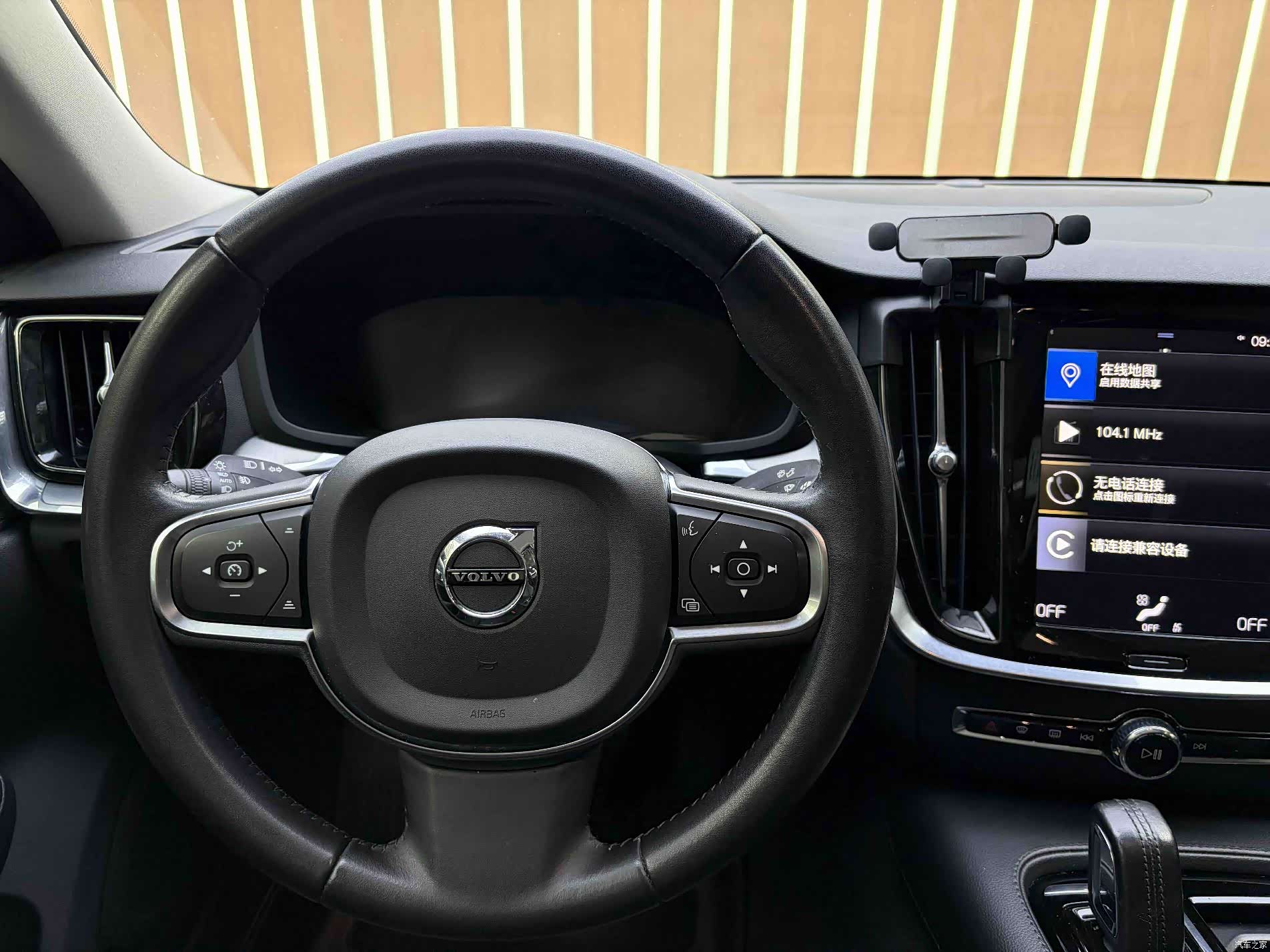Volvo S60, 2020 17