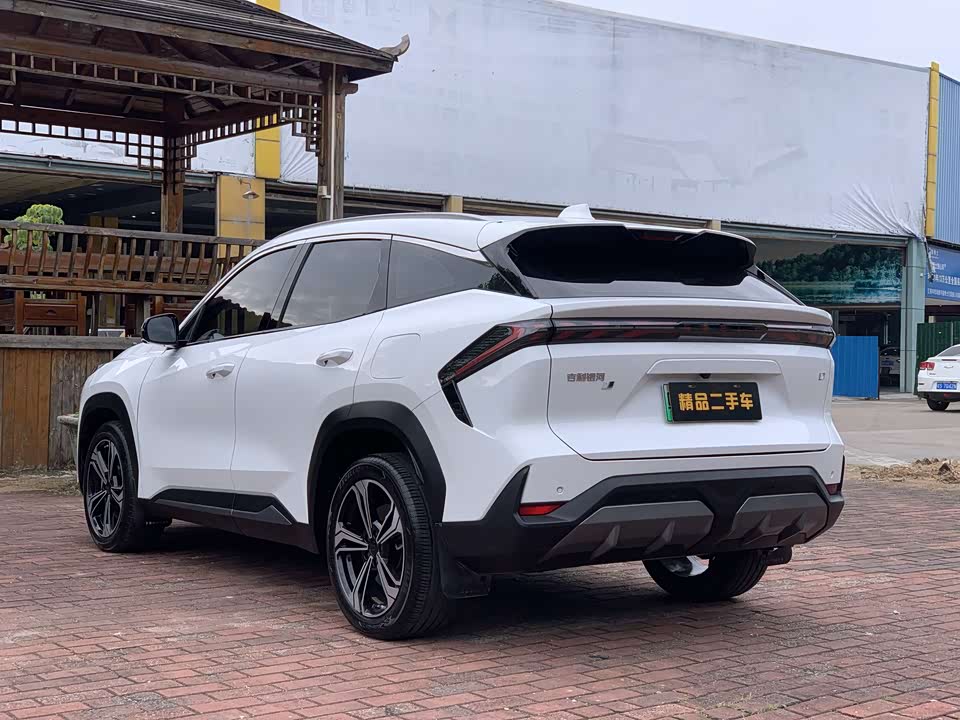 Geely Galaxy Galaxy L7