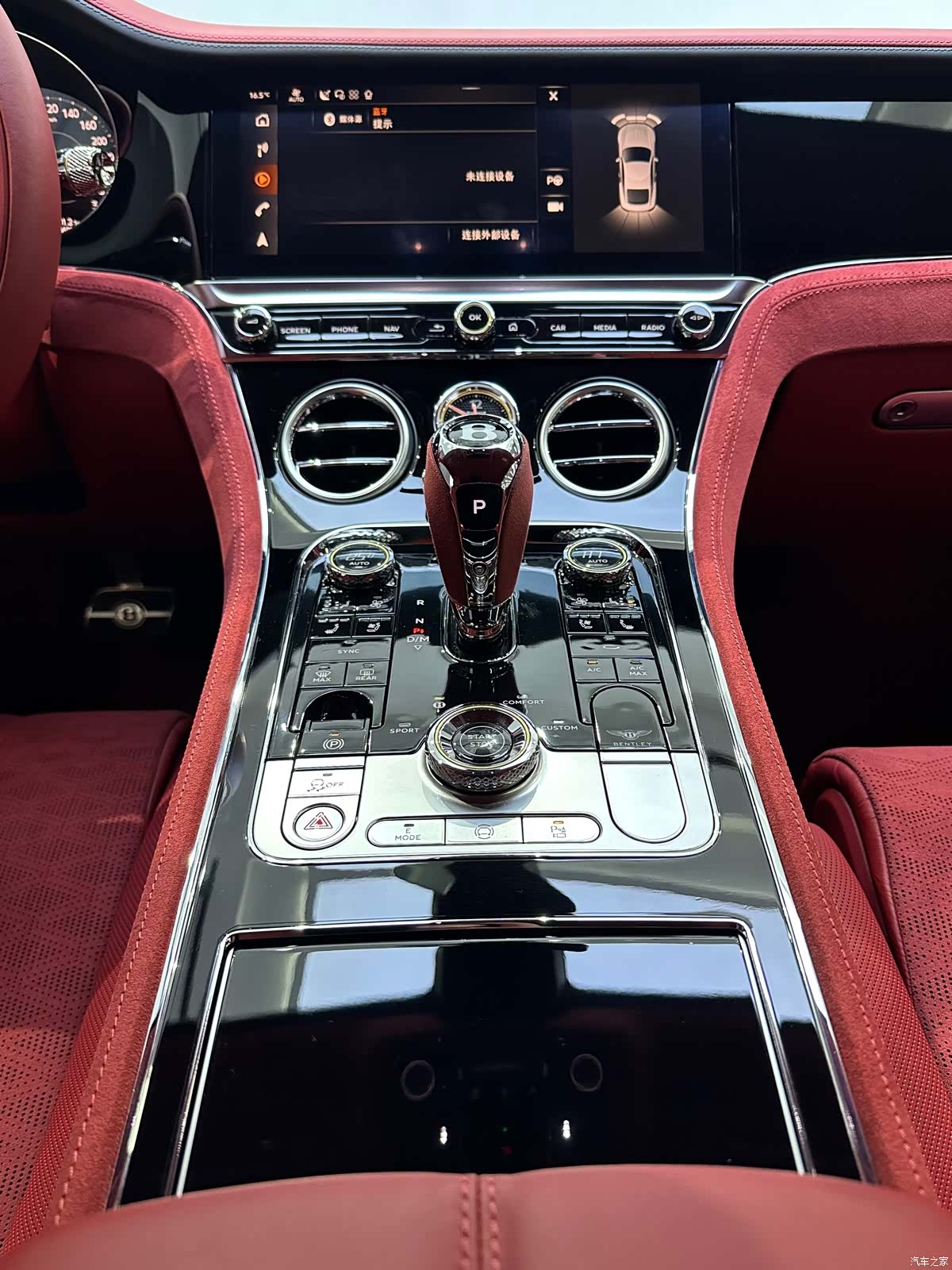 Bentley Continental GT, 2025 17