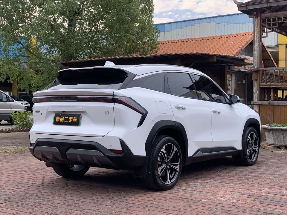 Geely Galaxy Galaxy L7