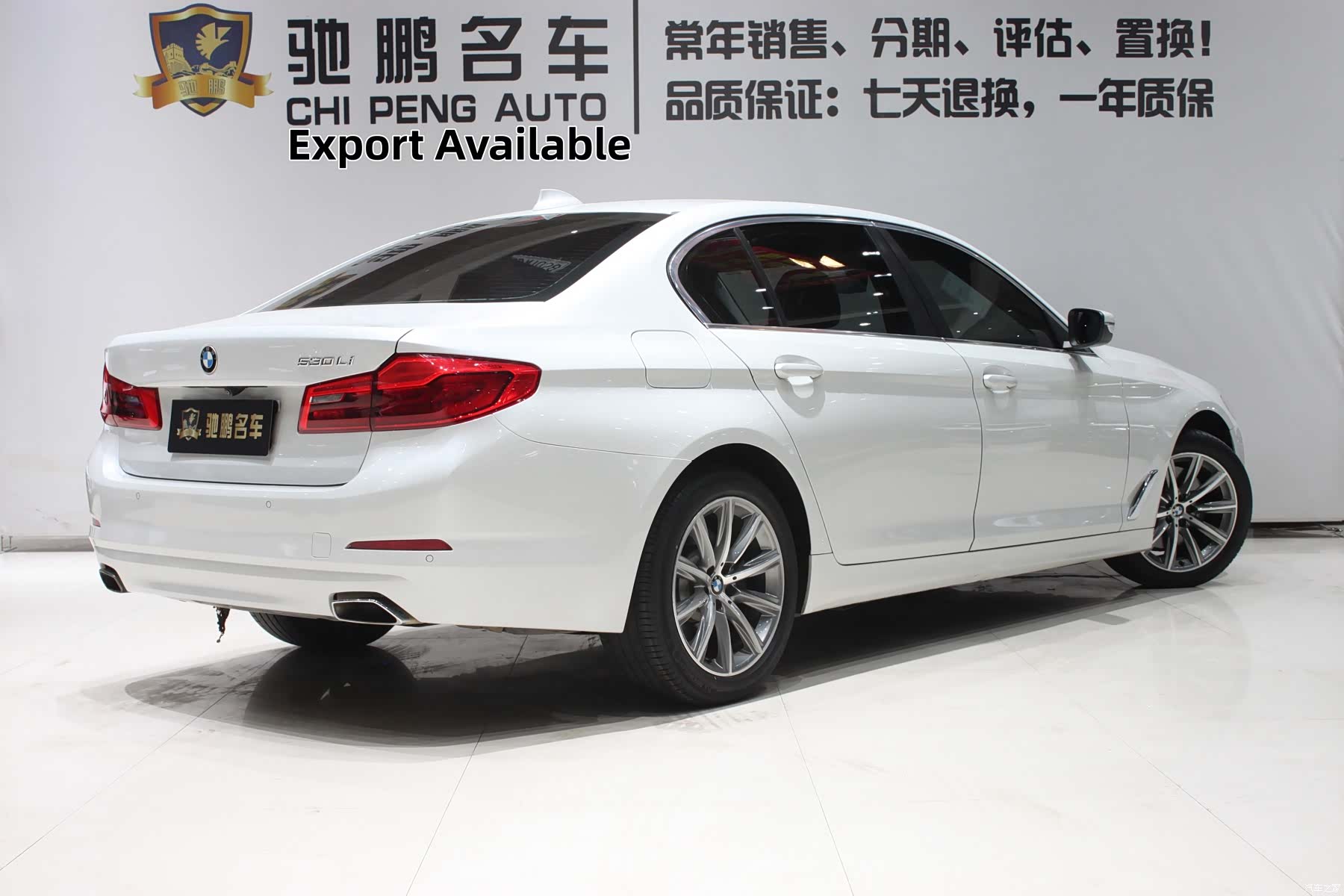 BMW 5 Series, 2018 2