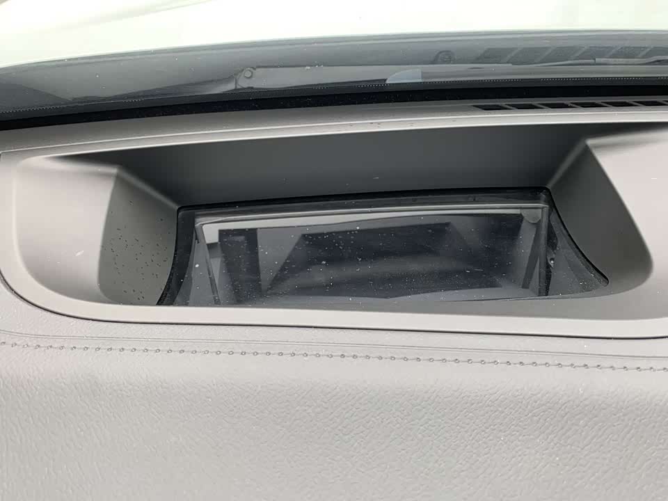 Geely Galaxy Galaxy L7