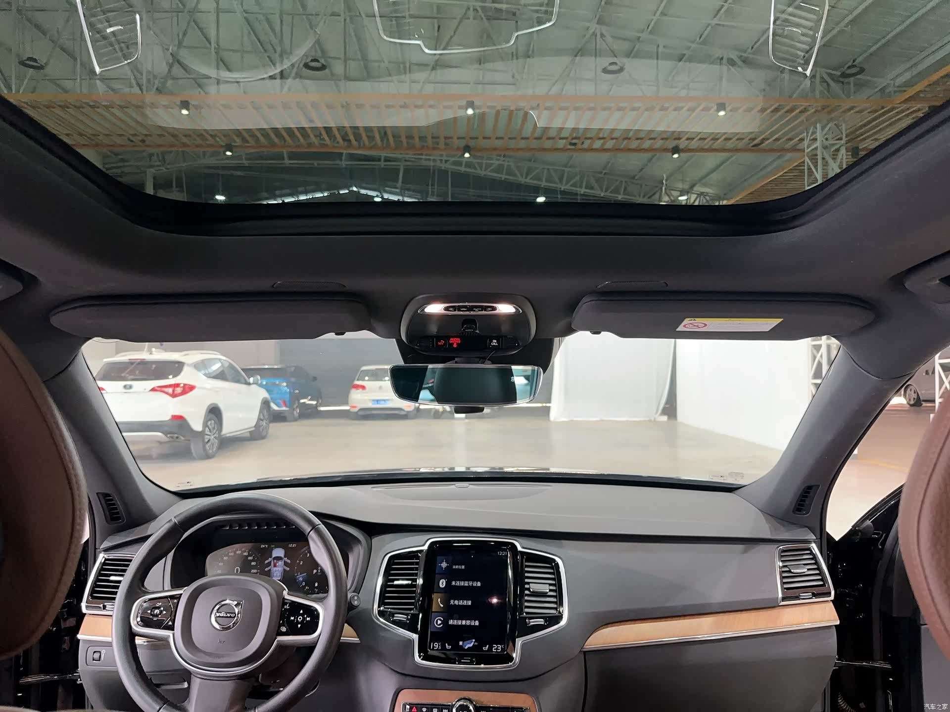 Volvo XC90, 2021 16
