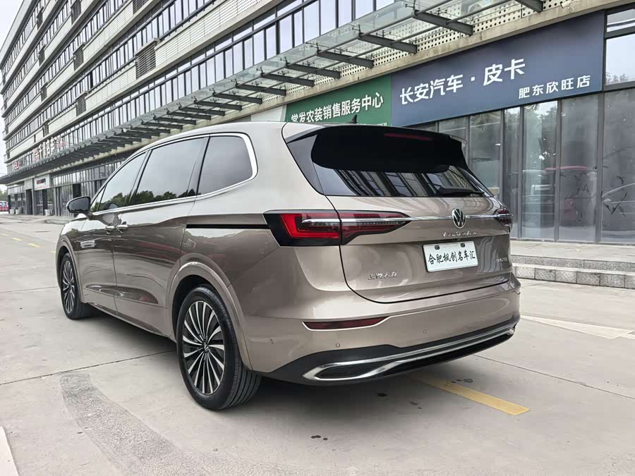 Volkswagen Viloran 2021, фото 8