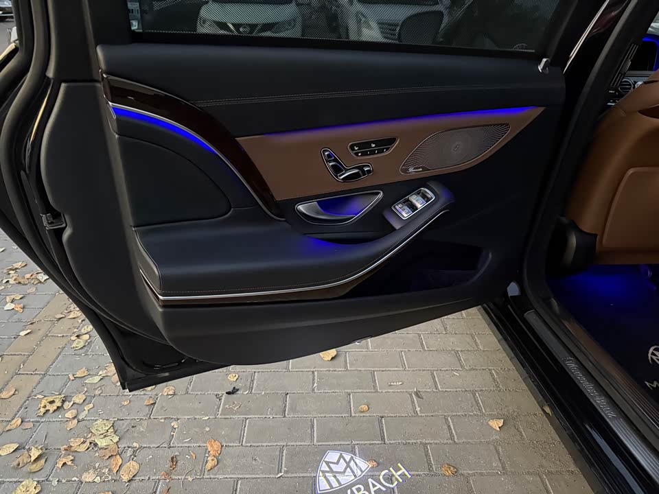 Mercedes-Benz Maybach S-class