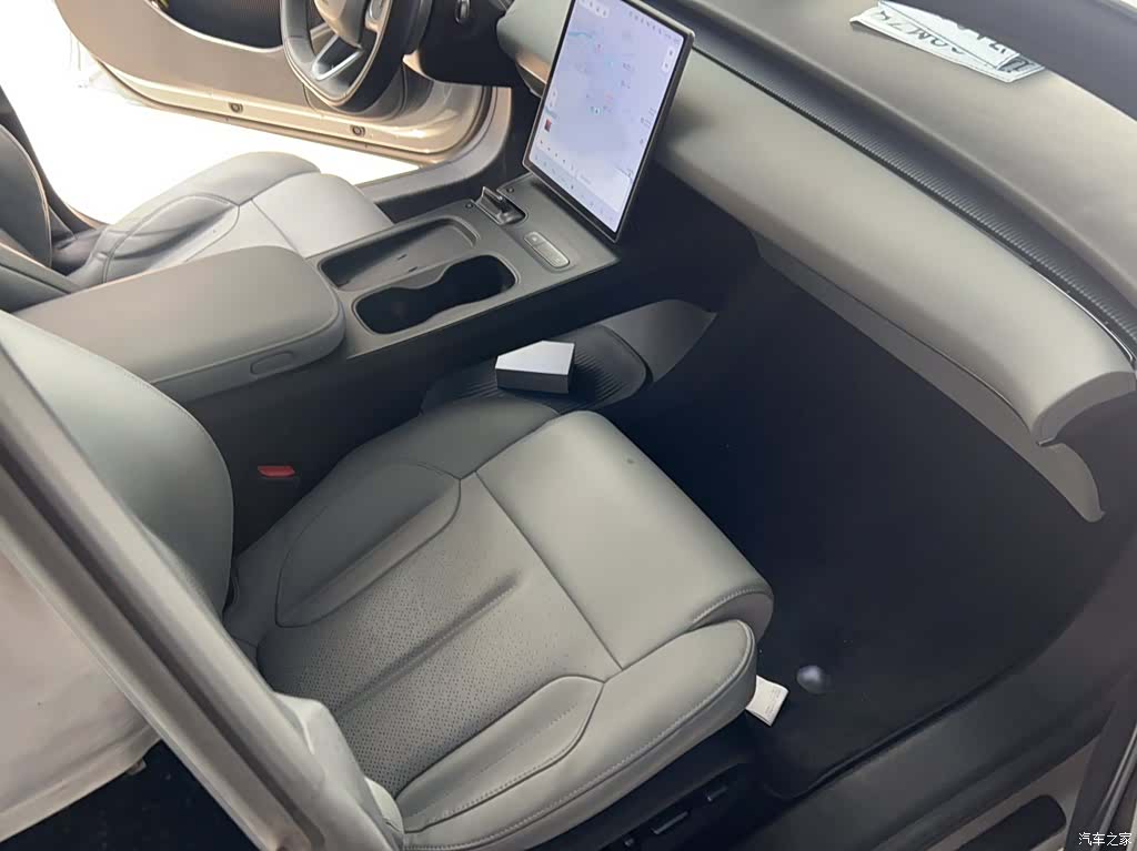 NIO ET5, 2024 21
