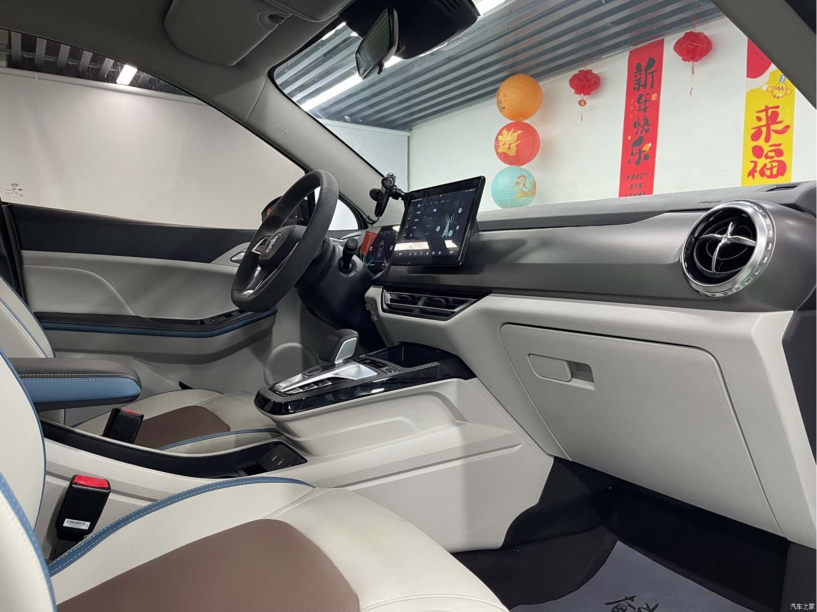 BYD Yuan, 2023 22