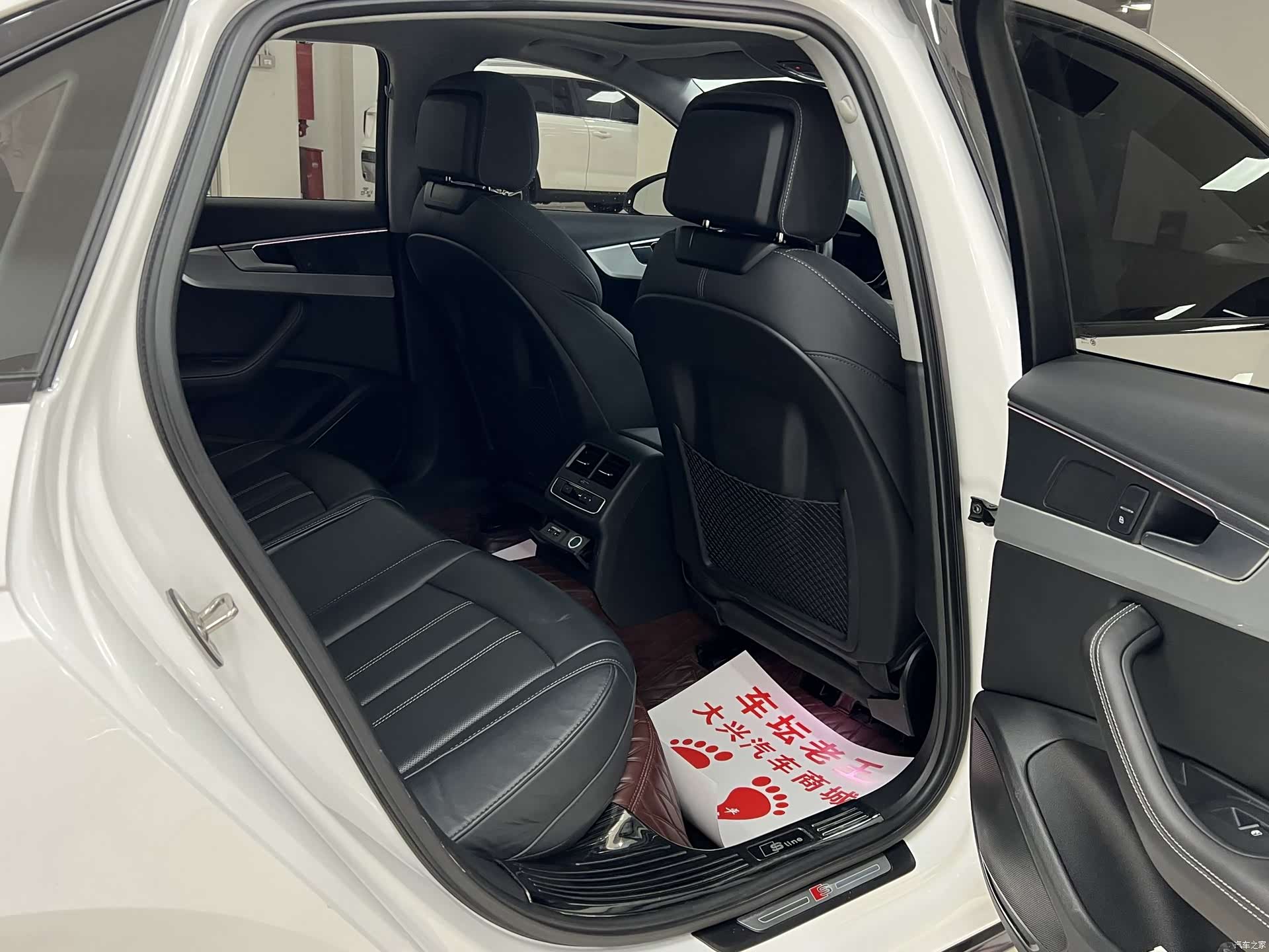 Audi A4L, 2023 12