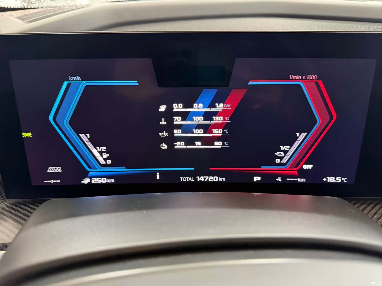 BMW XM, 2025 10