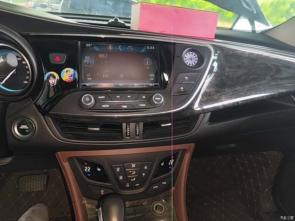 Buick Envision Plus, 2015 13