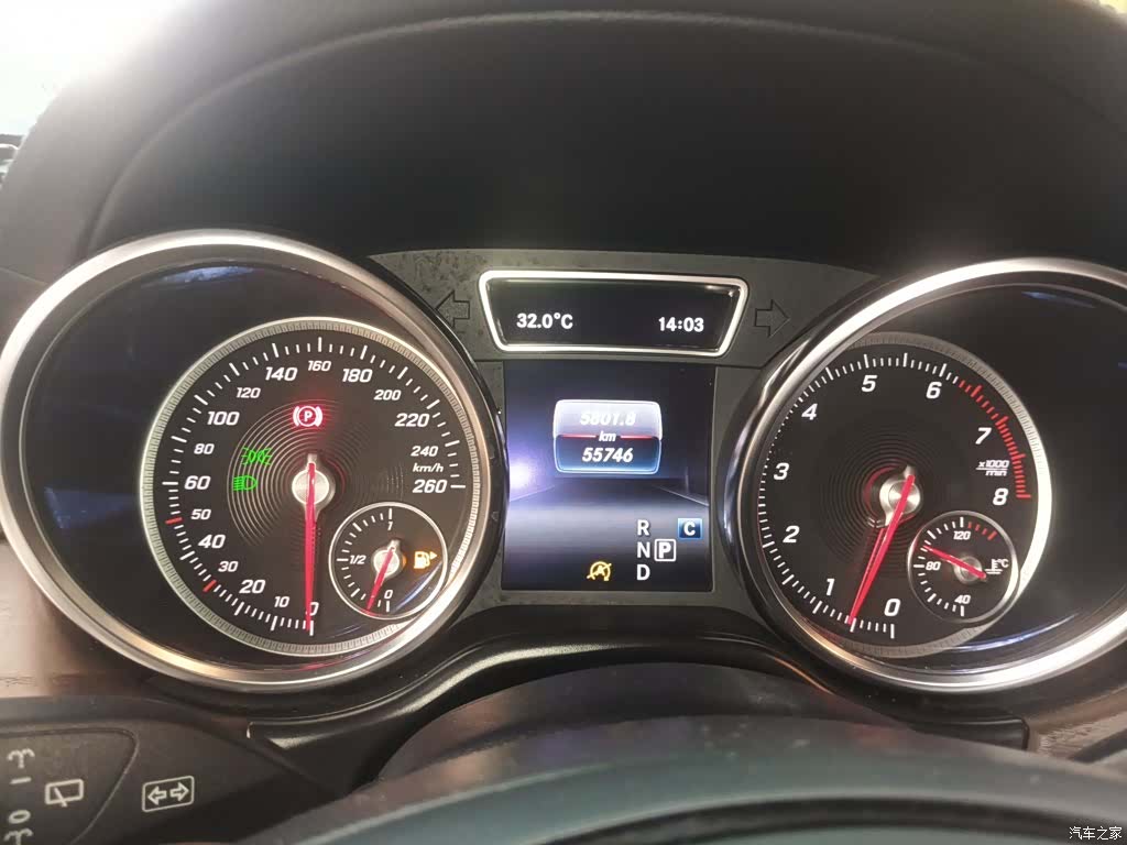 BAIC BJ90, 2023 8