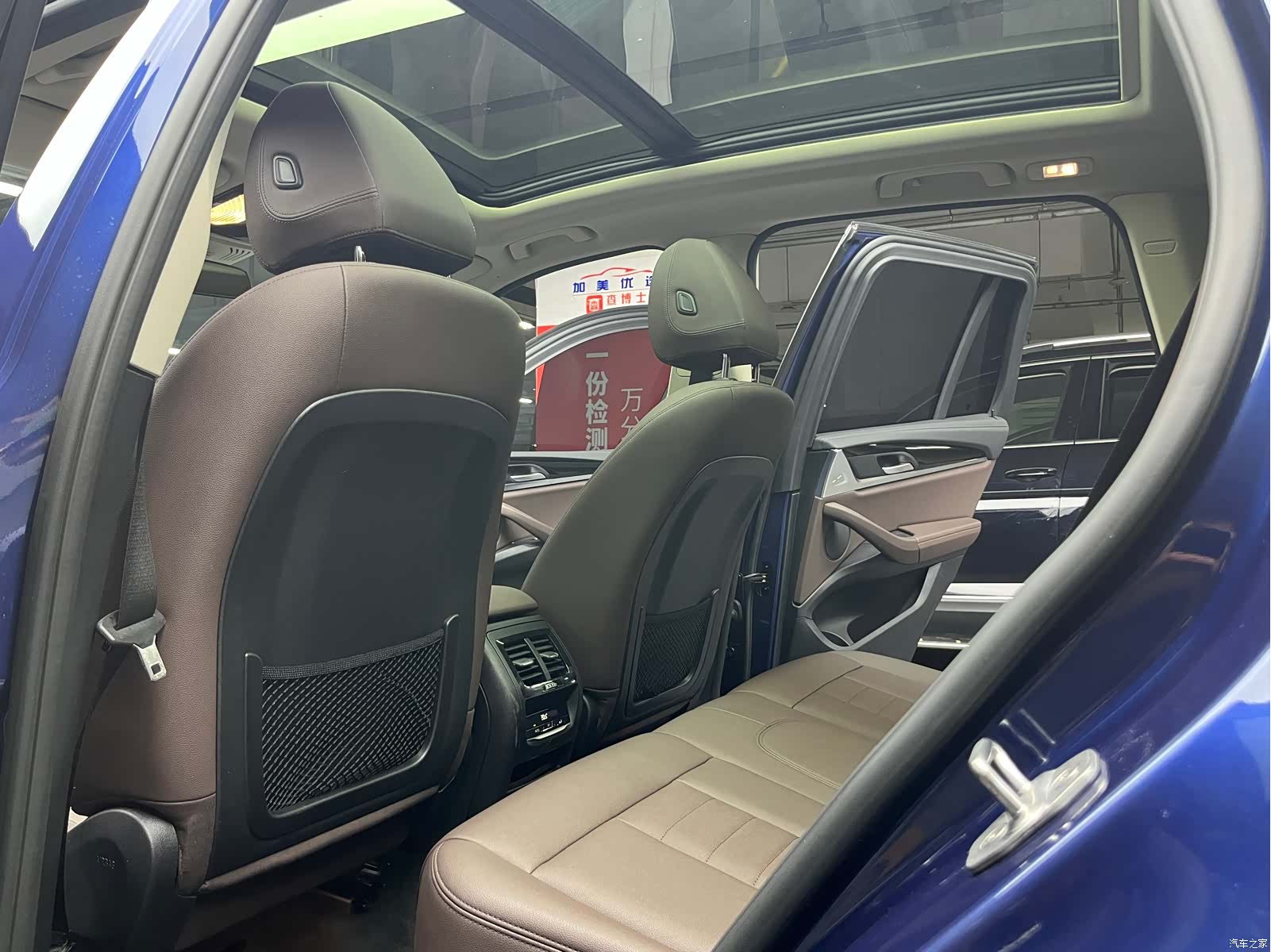 BMW X3, 2020 18