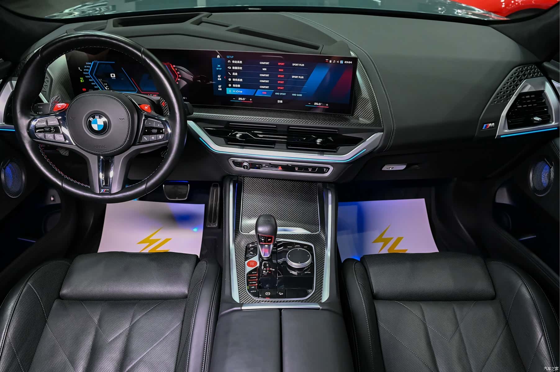 BMW XM, 2024 10