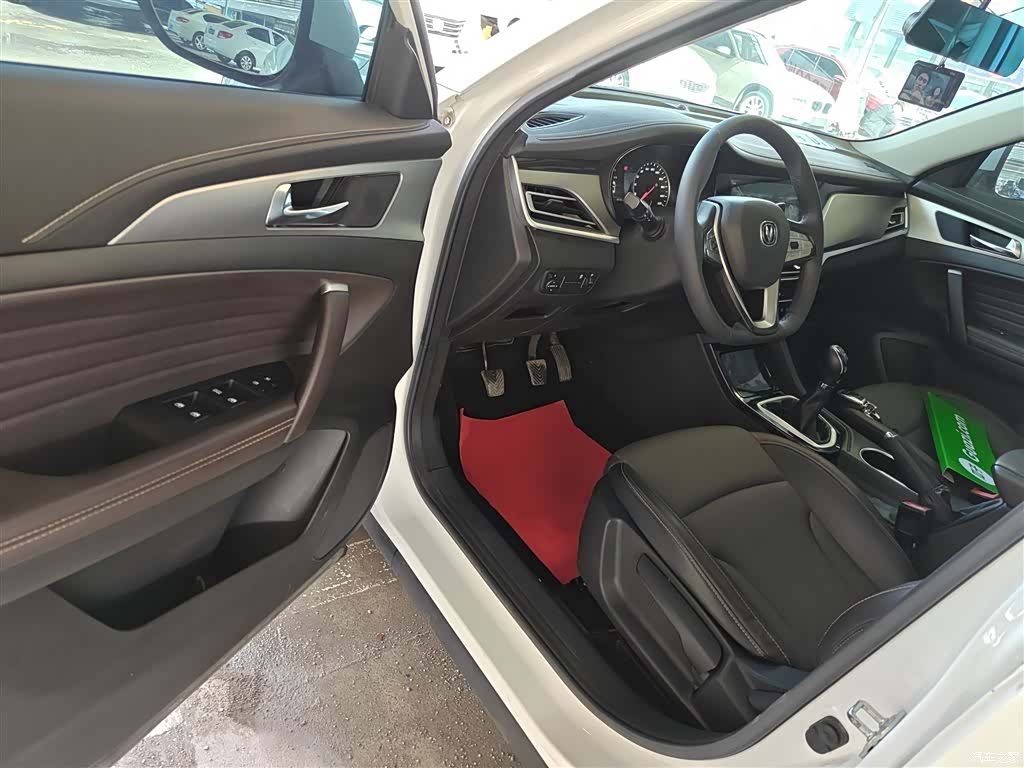 Changan CS35, 2020 16
