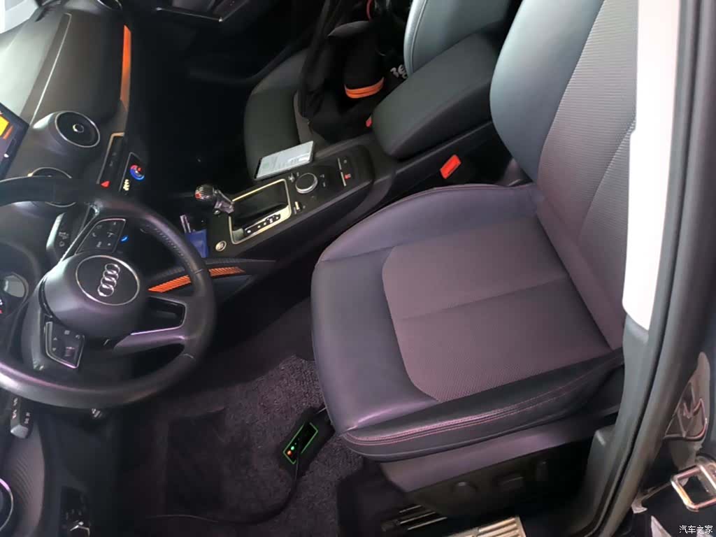 Audi Q2L, 2021 15